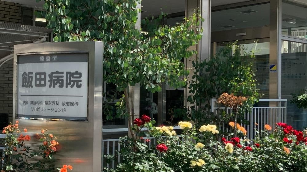 officeMainImageBlurLeft