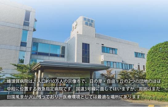 officeMainImageBlurLeft