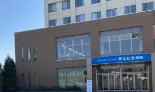 officeMainImageBlurLeft