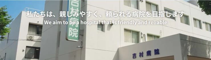 officeMainImageBlurLeft