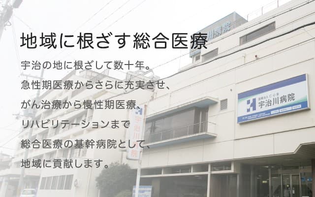 officeMainImageBlurLeft