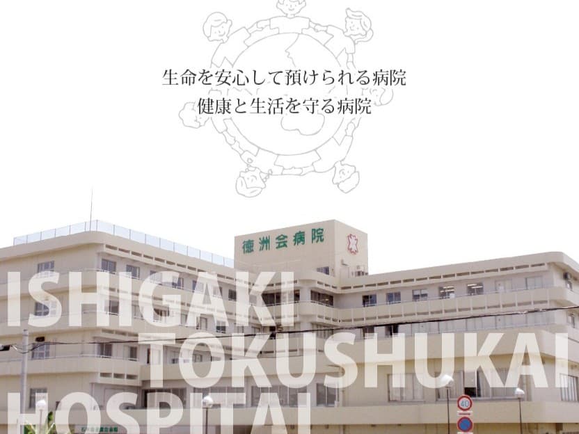 officeMainImageBlurLeft