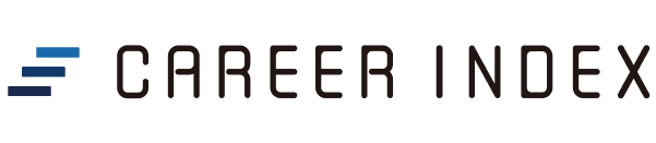 キャリアインデックス