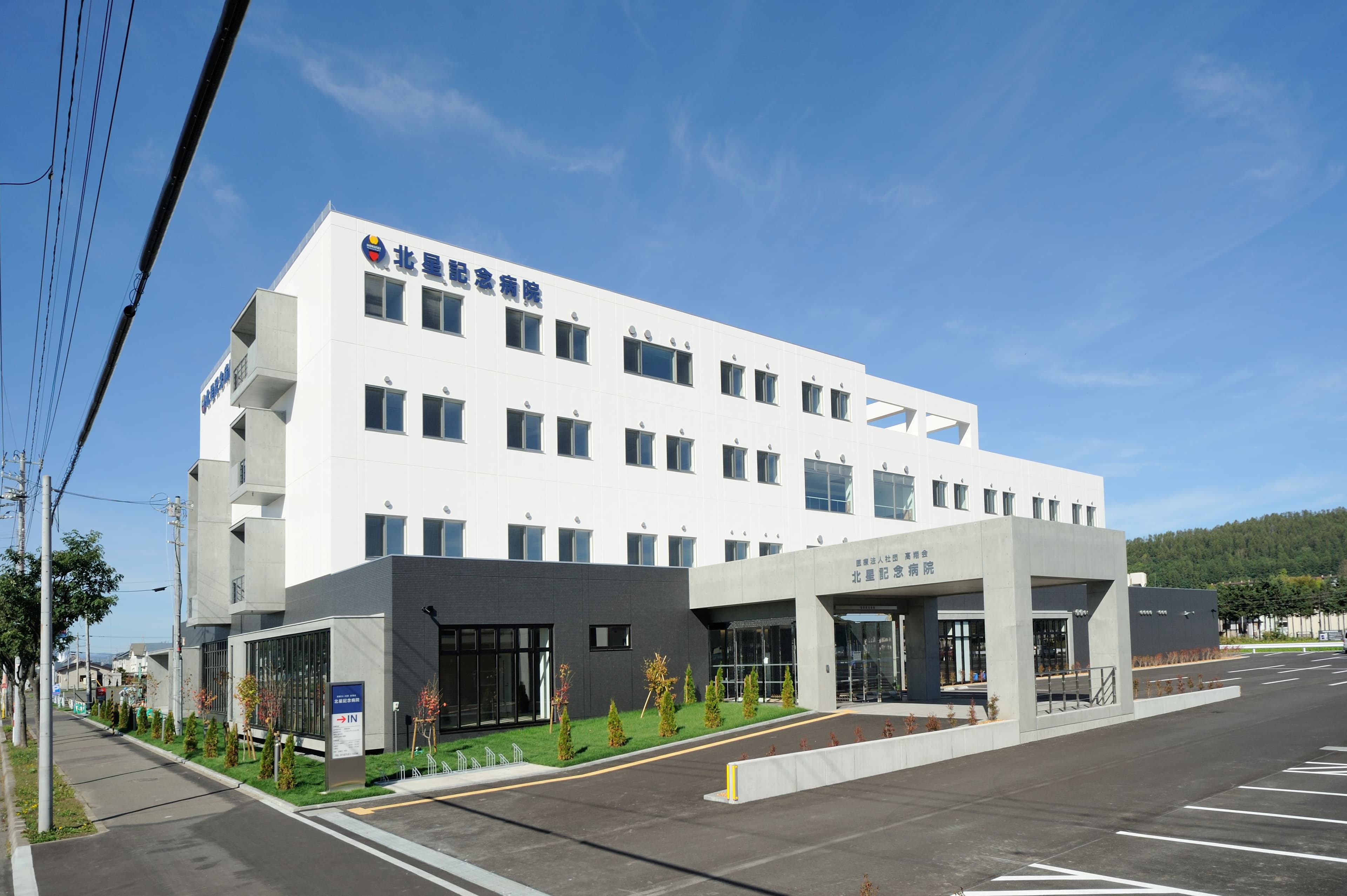 officeMainImageBlurLeft