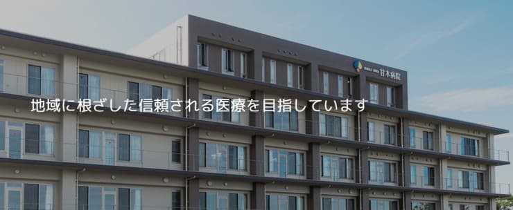 officeMainImageBlurLeft