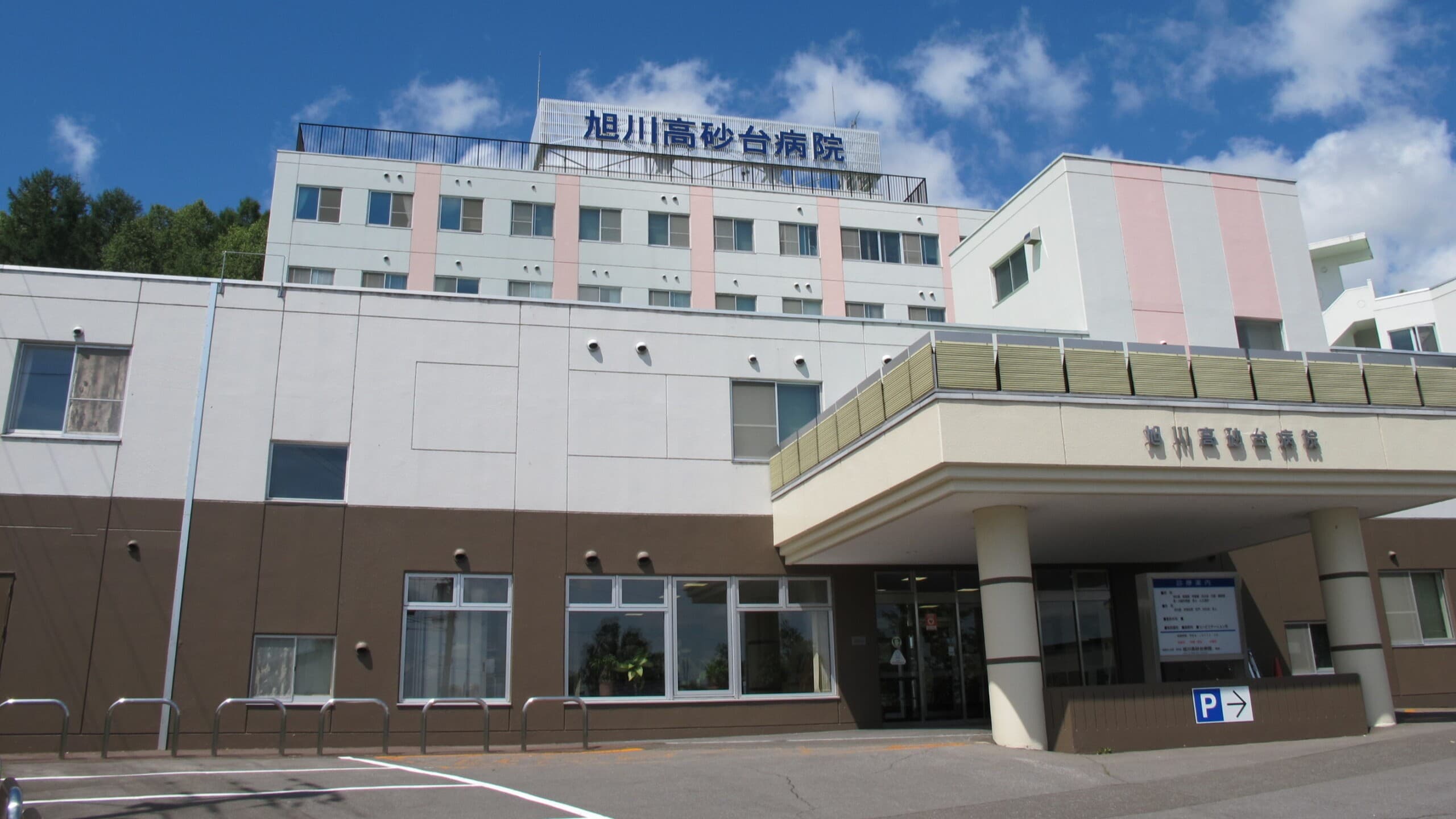 officeMainImageBlurLeft