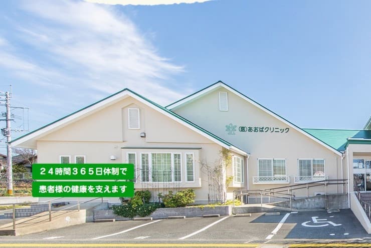 officeMainImageBlurLeft