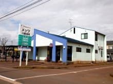 officeMainImageBlurLeft