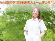 officeMainImageBlurLeft
