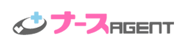 ナースエージェント
