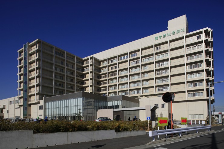 鎌ケ谷総合病院